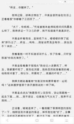 火狐官网